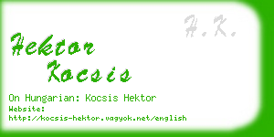 hektor kocsis business card